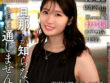 tkk070jp
