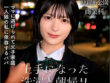 tku003jp