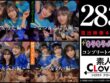 1scbb00059pl