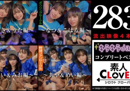 1scbb00059pl