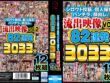 h_1593cubez00002pl